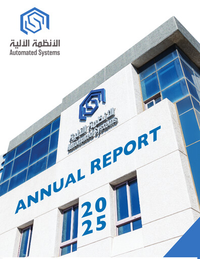 Thumbnail Automated Systems Company KPSC Annual Report 2025