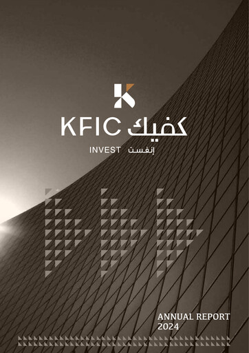 Miniature KFIC Invest (K.S.C.P) Rapport annuel 2024
