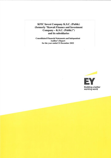 Miniature KFIC Invest (K.S.C.P) Bilan financier 2022