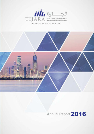 Thumbnail Tijara & Real Estate Investment Company Annual Report 2016