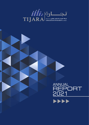 Thumbnail Tijara & Real Estate Investment Company Annual Report 2021
