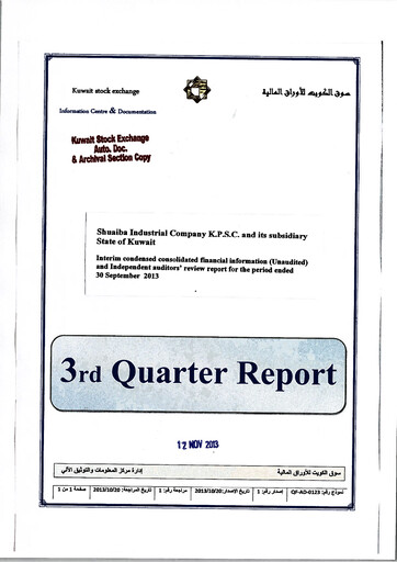 Thumbnail Shuaiba Industrial Company Financial Statement 2013-9m