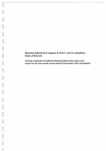 Thumbnail Shuaiba Industrial Company Financial Statement 2014-9m