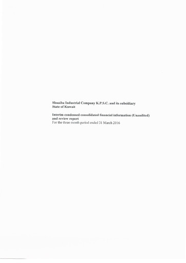 Thumbnail Shuaiba Industrial Company Financial Statement 2016-q1