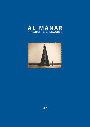 Thumbnail Al Manar Financing and Leasing Company Annual Report 2023