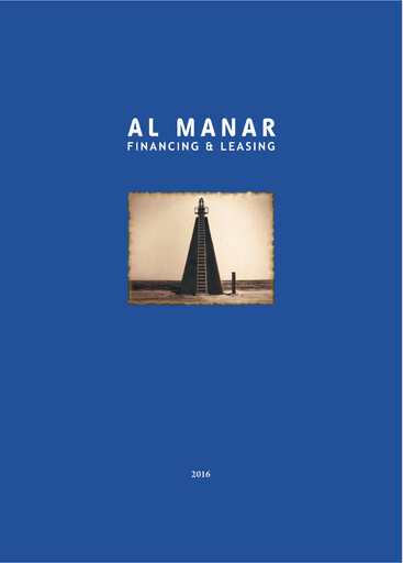 Thumbnail Al Manar Financing and Leasing Company Quarterly Report 2016-q2