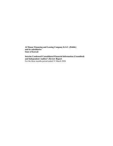 Thumbnail Al Manar Financing and Leasing Company Quarterly Report 2026-q1