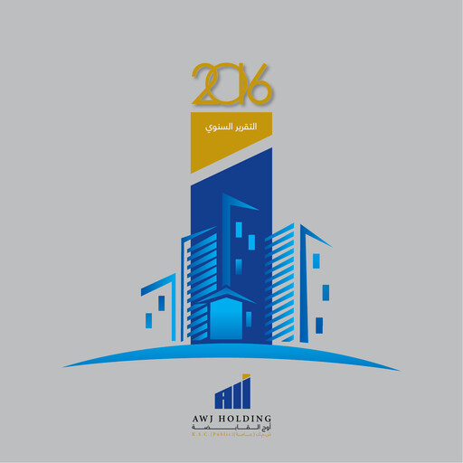 Miniature Mashaer Holding Company K.S.C.P. Rapport annuel 2016