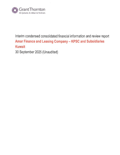 Thumbnail Amar Finance and Leasing Company Financial Statement 2025-9m