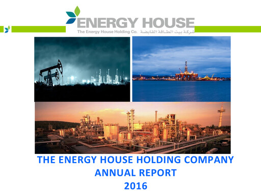 Thumbnail The Energy House Holding Company Annual Report 2016