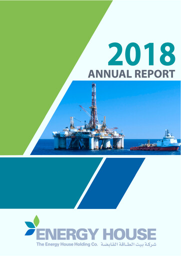 Thumbnail The Energy House Holding Company Annual Report 2018