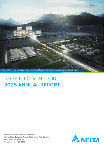 Thumbnail Delta Electronics Annual Report 2025