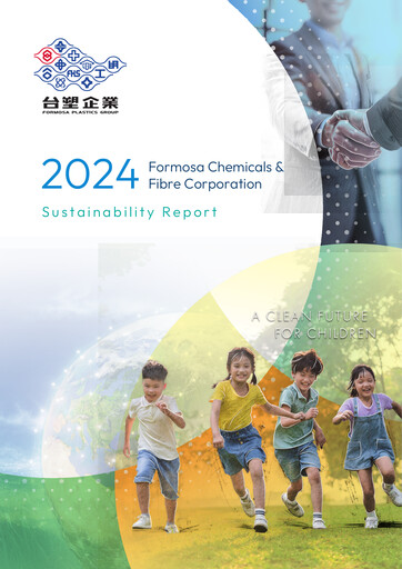 Thumbnail Formosa Chemicals & Fibre Sustainability Report 2024
