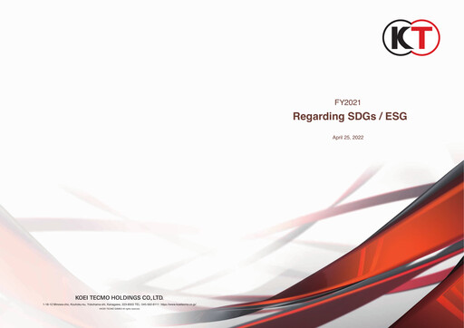 Thumbnail Koei Tecmo ESG Report 2021