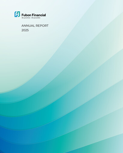 Thumbnail Fubon Financial Annual Report 2025