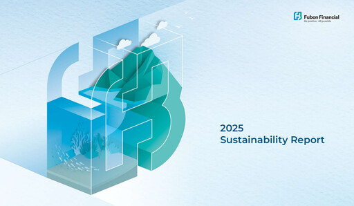 Thumbnail Fubon Financial Sustainability Report 2025