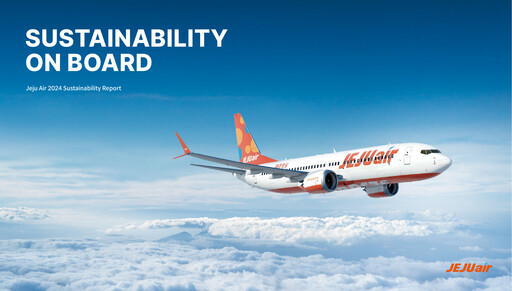 Thumbnail Jeju Air Sustainability Report 2023