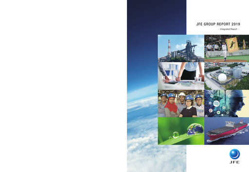 Thumbnail JFE Holdings Annual Report 2019