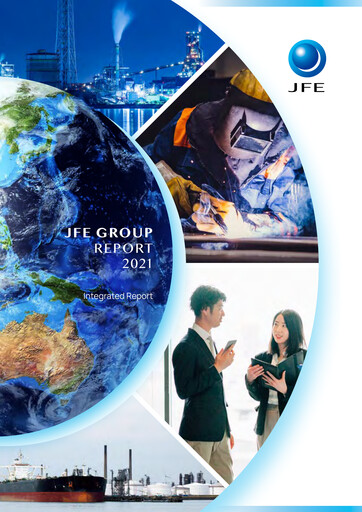 Thumbnail JFE Holdings Annual Report 2021