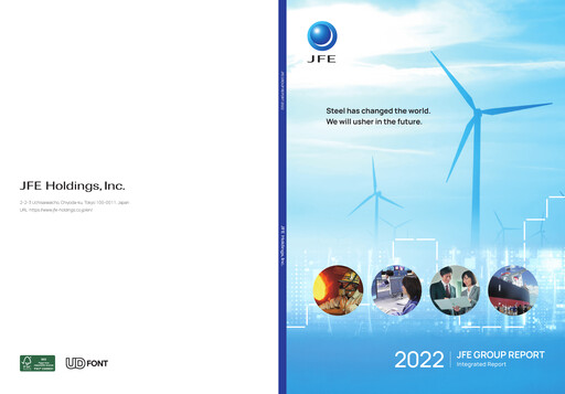 Thumbnail JFE Holdings Annual Report 2022