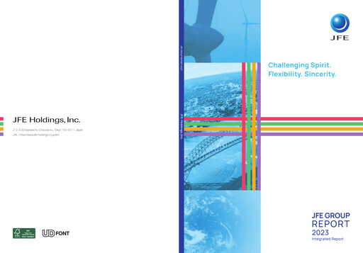 Thumbnail JFE Holdings Annual Report 2023