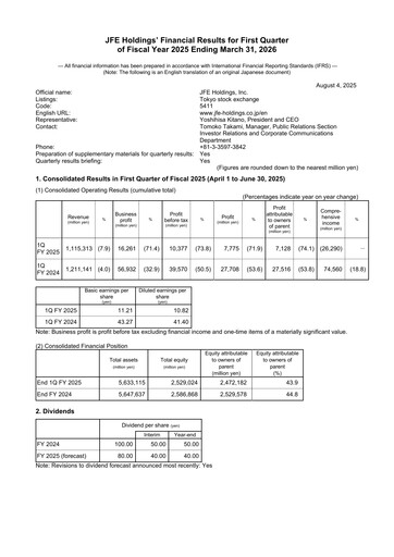 Thumbnail JFE Holdings Quarterly Report 2025-q1