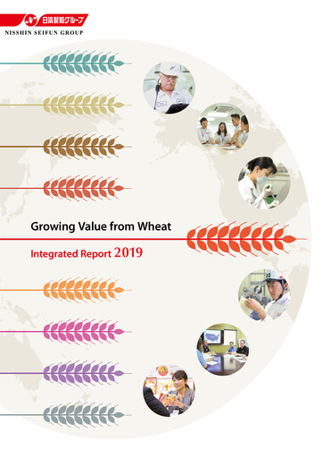 Thumbnail Nisshin Seifun Group
 Annual Report 2019