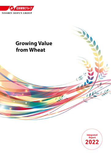 Thumbnail Nisshin Seifun Group
 Annual Report 2022