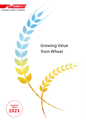 Thumbnail Nisshin Seifun Group
 Annual Report 2023