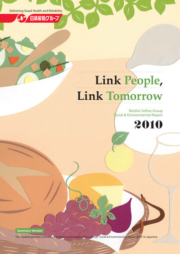 Thumbnail Nisshin Seifun Group
 ESG Report 2010