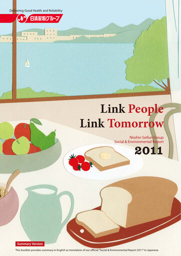 Thumbnail Nisshin Seifun Group
 ESG Report 2011