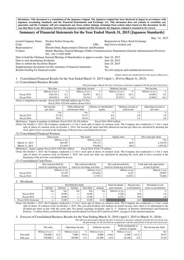 Thumbnail Nisshin Seifun Group
 Financial Report 2015