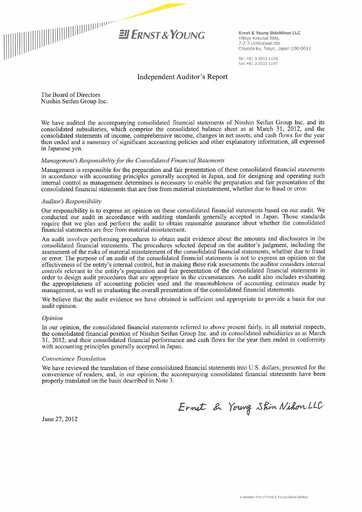 Thumbnail Nisshin Seifun Group
 Financial Statement fy2012