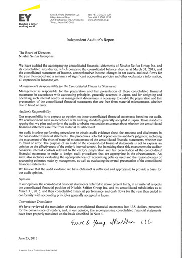 Thumbnail Nisshin Seifun Group
 Financial Statement fy2015