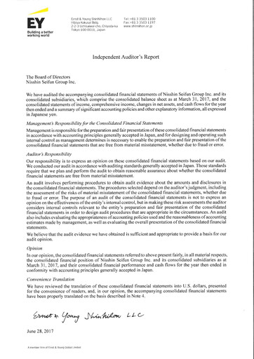 Thumbnail Nisshin Seifun Group
 Financial Statement fy2017