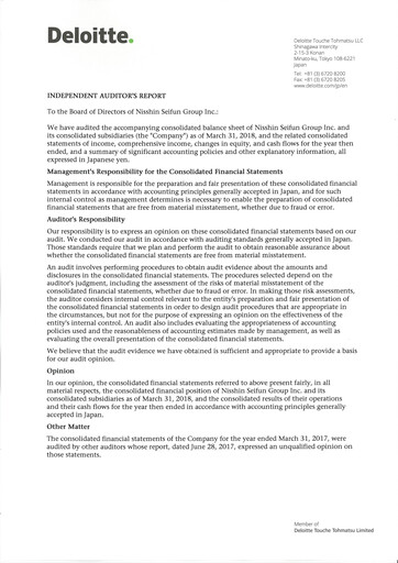 Thumbnail Nisshin Seifun Group
 Financial Statement fy2018