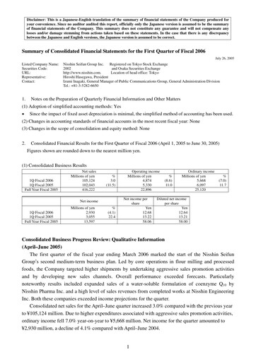Thumbnail Nisshin Seifun Group
 Quarterly Report 2006-q1