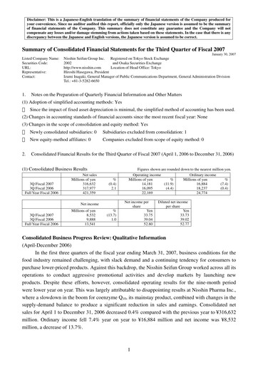 Thumbnail Nisshin Seifun Group
 Quarterly Report 2007-q3