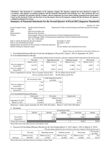 Thumbnail Nisshin Seifun Group
 Quarterly Report 2013-q2