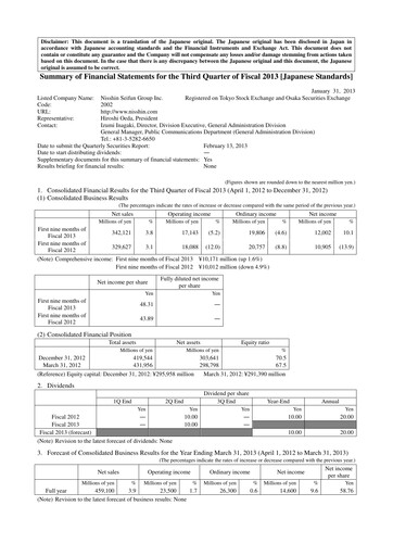 Thumbnail Nisshin Seifun Group
 Quarterly Report 2013-q3