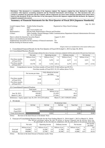 Thumbnail Nisshin Seifun Group
 Quarterly Report 2014-q1