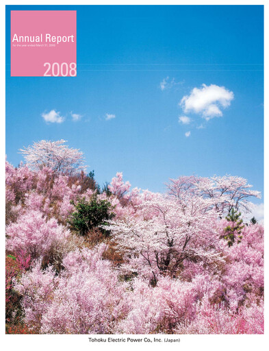 Thumbnail Tohoku Electric Power
 Annual Report 2008