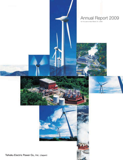 Thumbnail Tohoku Electric Power
 Annual Report 2009