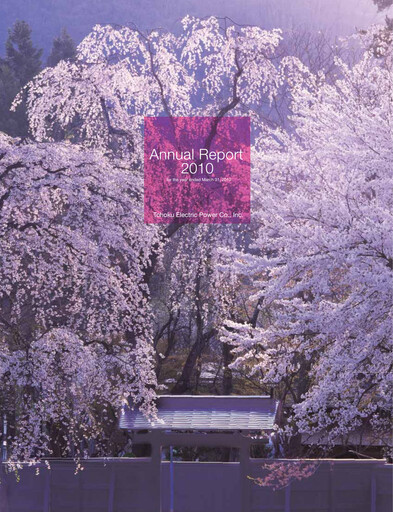 Thumbnail Tohoku Electric Power
 Annual Report 2010