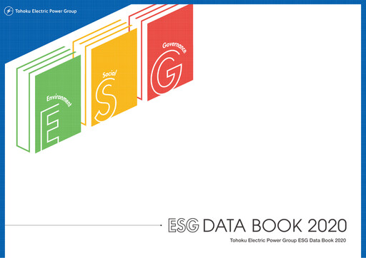 Thumbnail Tohoku Electric Power
 ESG Report 2020