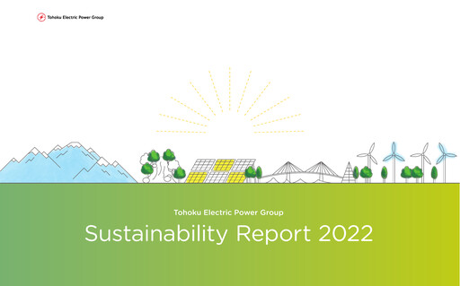 Thumbnail Tohoku Electric Power
 Sustainability Report 2022