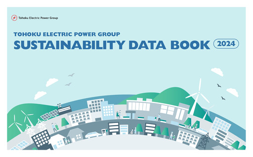 Thumbnail Tohoku Electric Power
 Sustainability Report 2024