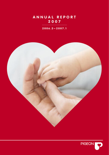 Thumbnail Pigeon Annual Report 2007