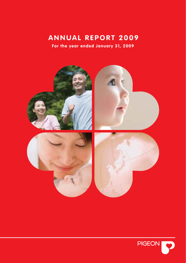 Thumbnail Pigeon Annual Report 2009