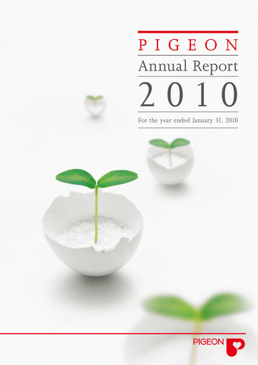 Thumbnail Pigeon Annual Report 2010